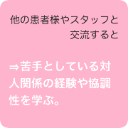 ̊җlX^btƌ𗬂